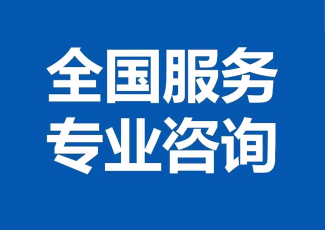 大宁封存公积金代提