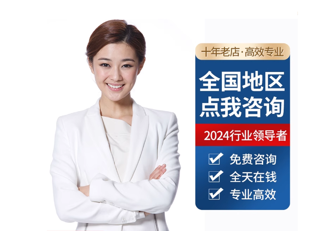 大宁离职公积金代提